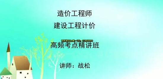 2018һʦ,Ƽ,ս,,Ķ