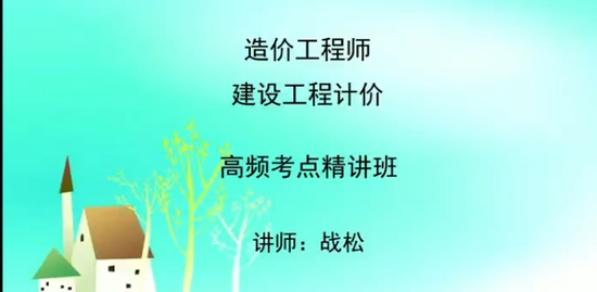 2018һʦ,Ƽ,ս,,Ķ