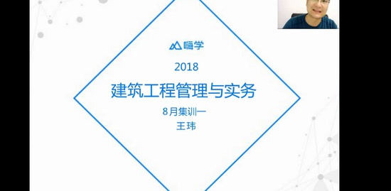 2018һʦ,,,ѵ,X