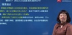 2018ʦ--Ǯʦ--L147Ƶ+塿