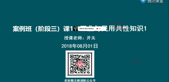 2018ʦ,,,̲ķ,