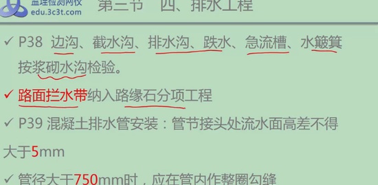 2018ʦ,·,ʦ,,