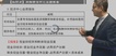 2018עʦ-ۺ-ֹ-רҵع˰-H106Ƶ+Ƶ+塿