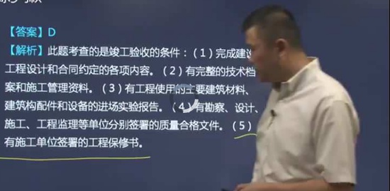 2018һʦ,Ƽ,º,淶,H