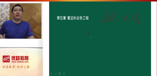 2018һʦ,ۺ,ŷ,,L