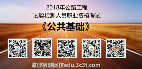 2018ʦ,,ʦ,,