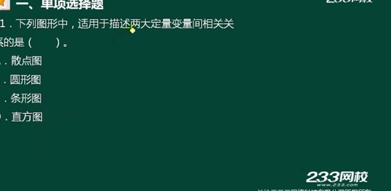 2018мʦ,,,,233