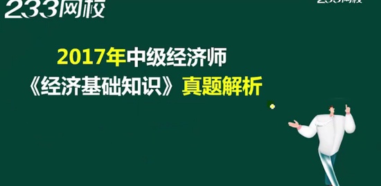 2018мʦ,,,,233