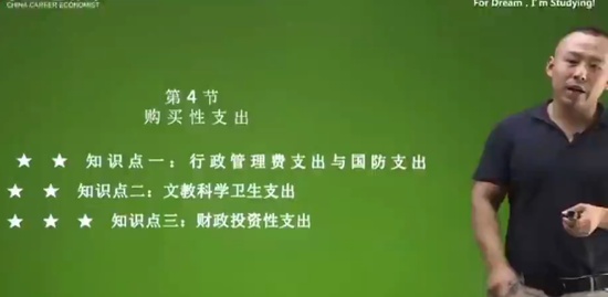 2018мʦ,˰,໢,,ҵ