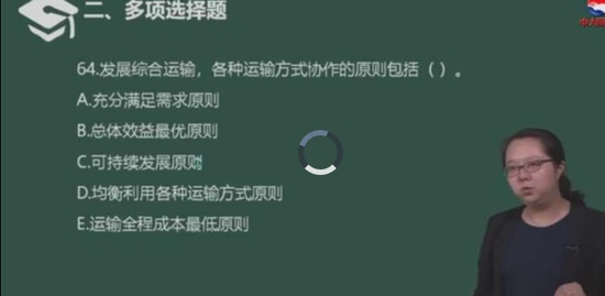 2018мʦ,·,Ƽ,,д