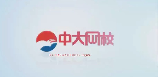 2018мʦ,·,Ƽ,,д