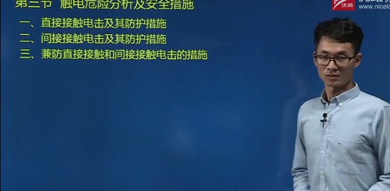 2018ȫʦ,,ʦ,,L
