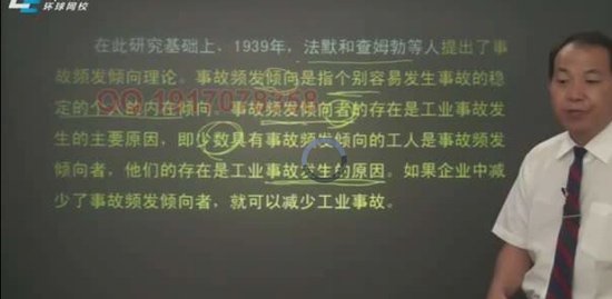 2018ȫʦ,,,,H