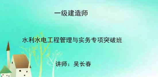 2018һʦ,ˮ,ⳤ,̰,Ķ