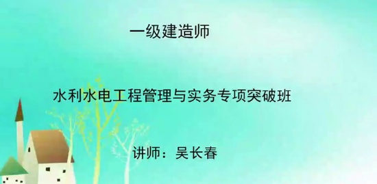 2018һʦ,ˮ,ⳤ,̰,Ķ