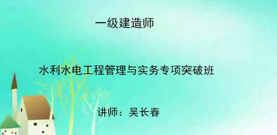 2018һʦ,ˮ,ⳤ,̰,Ķ