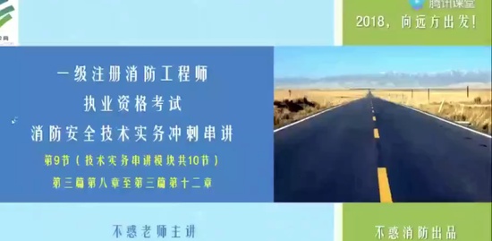 2018ʦ,ʵ,,̰,