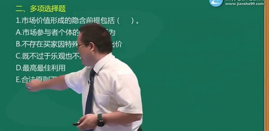 2018ʦ,,ӻ,ϰ,G