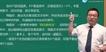 2018ʦ-ƶ-ű-ϰ-G109Ƶ+塿