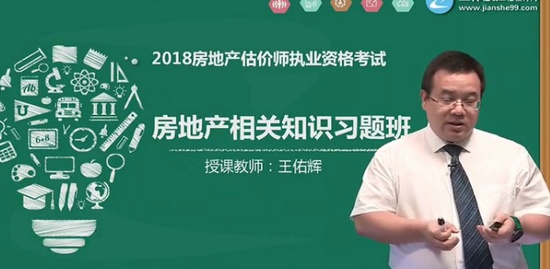 2018ʦ,ƶ,ű,ϰ,G