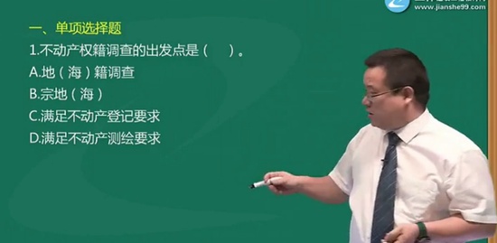 2018ʦ,ƶ,ű,ϰ,G