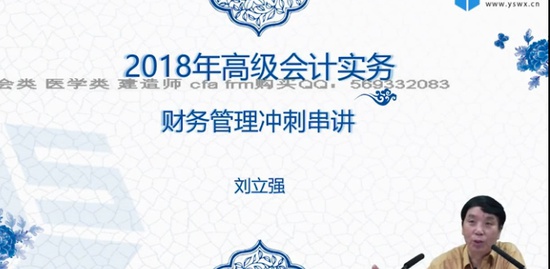 2018߼ʦ,ʵ,ǿ,ƹ̰ܳ,ӦУ