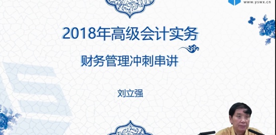 2018߼ʦ,ʵ,ǿ,ƹ̰ܳ,ӦУ