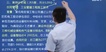 2018һʦ---ģ-X6Ƶ+塿