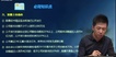 2018עʦ-ۺ--ǰ-Aȫ7Ƶ+塿