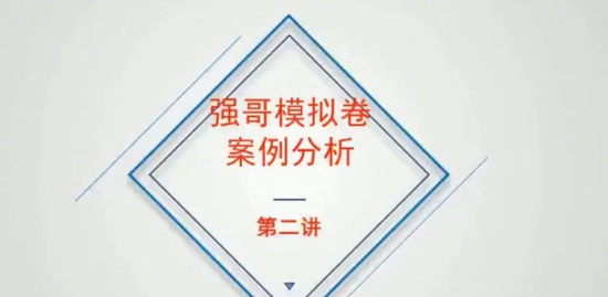 2018ʦ,,ǿ,,X