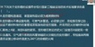 2018ʦ-ۺ-ʯ-ս-ѧT13Ƶ+塿
