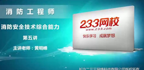 2018ʦ,ۺ,,ϰ,233