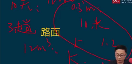 2018һʦ,·,ʦ,̰,L