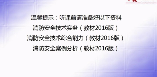 2018ʦ,ʵ,֣ʦ,ϰ,ڹ