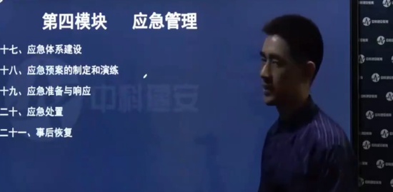 2018ȫʦ,,,,пƽ