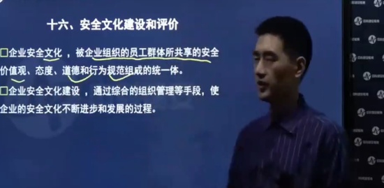 2018ȫʦ,,,,пƽ