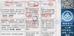 2018ʦ-ۺ---L50Ƶ+塿