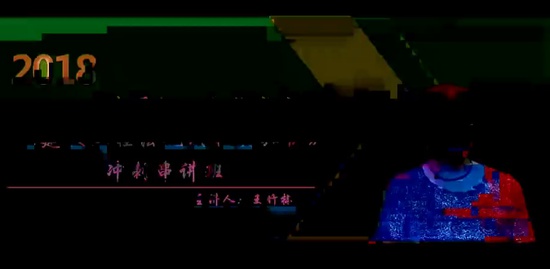 2018һʦ,,÷,̰,G