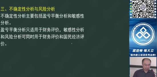 2018ȫʦ,,,ϰ,L