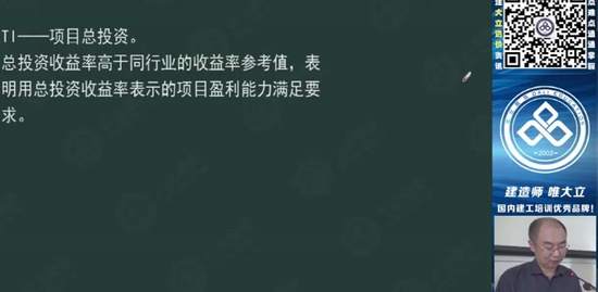 2018ȫʦ,,,ϰ,L