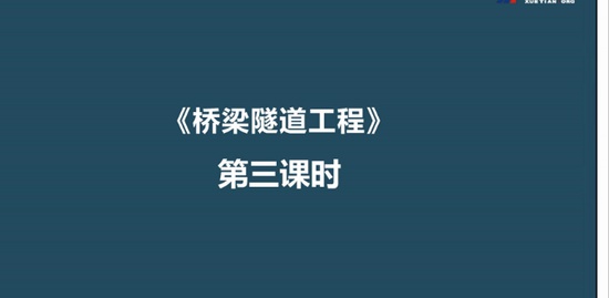 2018ʦ,,,,ѧT