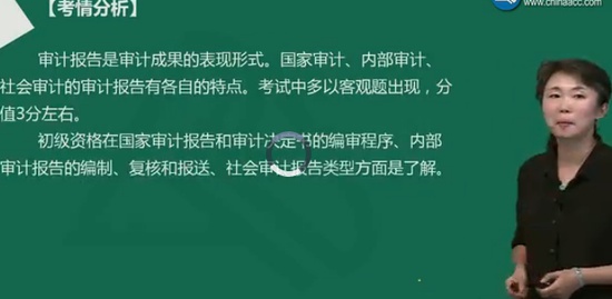 2018ʦ,ʵ,,ϰ,H