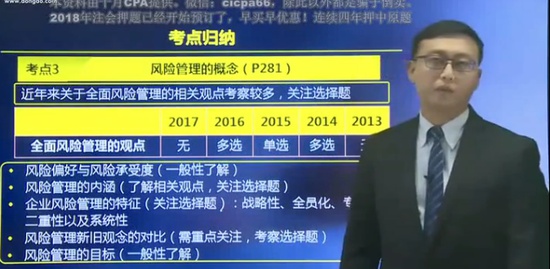 2018עʦ,ս,Ф,̰,A
