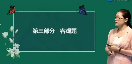 2018ʲʦ,ʵ,ƽ,̰,H