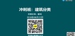 2018ʦ---̰-63Ƶ+Ƶ+塿