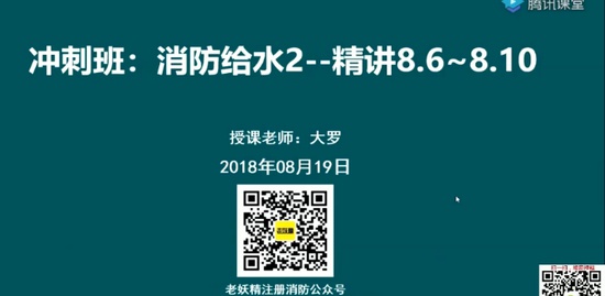 2018ʦ,ۺ,,̰,