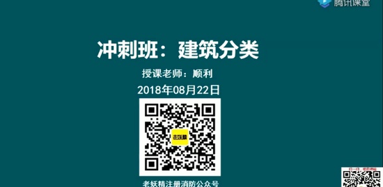 2018ʦ,ʵ,,̰,