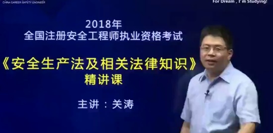 2018ȫʦ,,,,ҵ