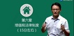 2018мʦ--侢-̰-H11Ƶ+塿