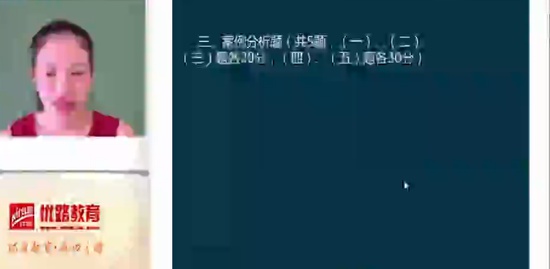 2018һʦ,ˮ,ʦ,ѵ,L